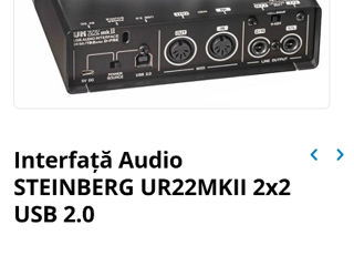 Interfata audio steinberg UR 22 MK ii