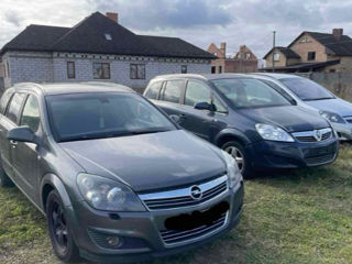 Dezmembrez opel zafira c , astra j, insignia b20dth фото 5