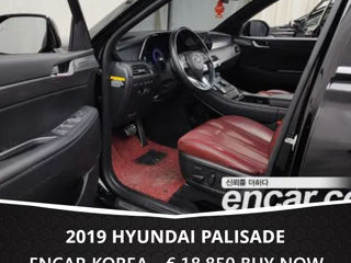 Hyundai Palisade foto 5