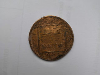 Moneda 1772 foto 2