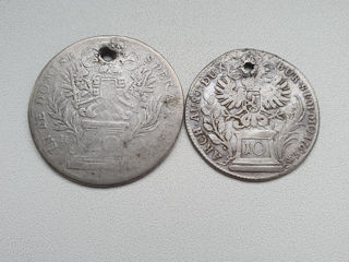 Monede austro-ungare