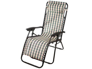 Scaun pliabil de gradina SIESTA (KARIRANA)