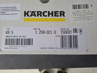 Электровеник Karcher KB 5 foto 4