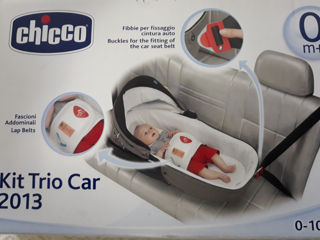 Vînd centura de siguranță auto pentru bebeluș foto 6
