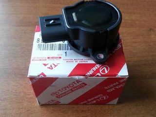 actuator Toyota Auris/Yaris/ Corolla foto 9