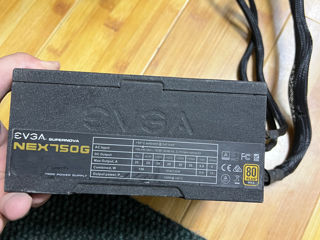 EVGA SuperNOVA NEX 750 G 80 PLUS GOLD Certified 750W Active PFC ATX12V v2.31/EPS 12V v2.91 SLI Ready foto 2