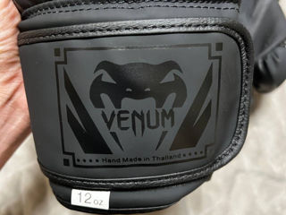 Venum