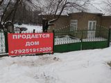 Продается участок с домом foto 4