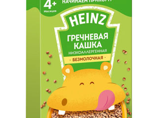 Низкоаллергенная гречневая кашка Heinz (4+ мес.), 180г foto 1