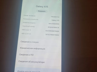 Samsung A15 duos 128 gb foto 6