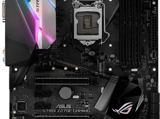 ASUS STRIX Z270E GAMING +  (аналог i9-9900) Intel cc150