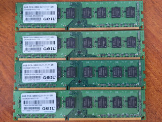 RAM DDR3 1600