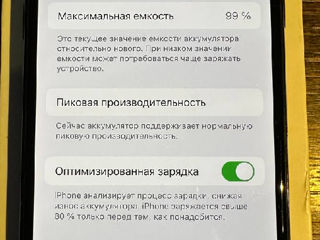 iPhone X 64GB Срочно!!! foto 5