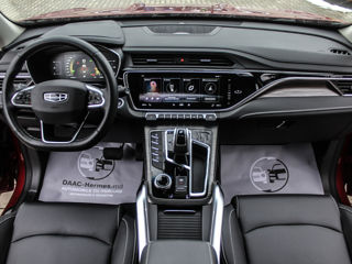 Geely Atlas Pro foto 2