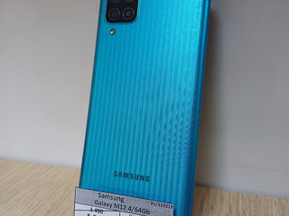 Samsung Galaxy M12 4/64GB