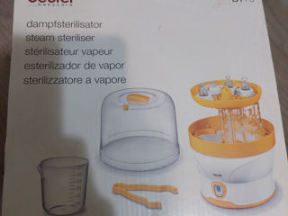 Стерилизатор для  детской посуды. Цена 500 лей.