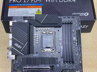 MSI PRO Z790-P WIFI DDR4 ATX ,Socket 1700, 12/13/14th Gen CPU, WIFI 6E,Garantie