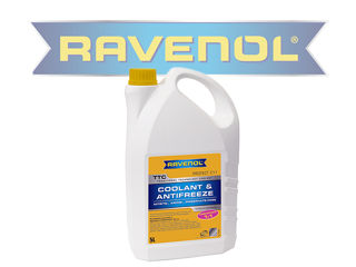 Антифризы от официального дилера Ravenol / Antifreeze-uri de la dealerul oficial Ravenol foto 3