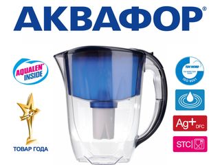 Фильтры для воды аквафор! проверенное качество и низкая цена foto 3