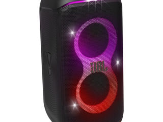 JBL 120 ,320 NOI sigilate,