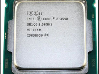 Procesoare LGA1155 - LGA1150 - LGA1156 - LGA1151