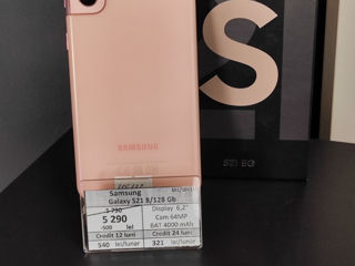 Samsung Galaxy S21 8/128Gb