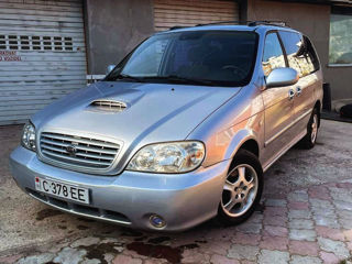 KIA Carnival