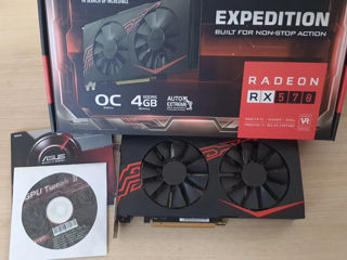 Asus Gaming RX570 4GB GDDR5