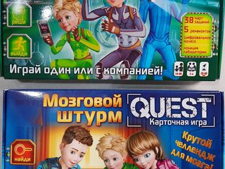 Настольные игры! foto 3