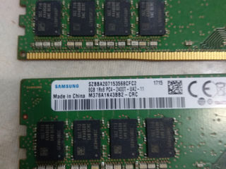 Livrare+instalare-DDR5/DDR4/DDR3/DDR2 - 2/4/8/16/32 GB foto 16