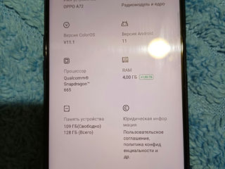 Oppo A72 5G фото 1