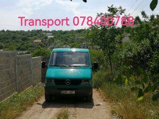 Servicii transport marfa foto 6