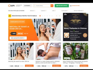 Ciupi.md Сайт-купонатор продажа foto 4