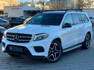 Mercedes GLS-Class