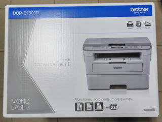 МФУ Brother(japan) DCP-B7500D  с автоматической двусторонней печатью и 100%-м картриджом (2000стр) foto 2