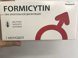 Formicytin - средство для потенции: продлевает половой акт до 3 раз! foto 3