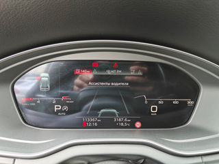 Audi Q5 фото 11