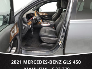 Mercedes GLS-Class foto 6