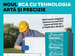 Bca (газоблок) premium, Holcim foto 4