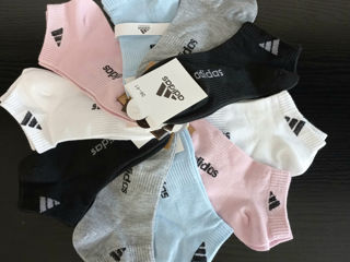 Ciorapi pentru barbati, femei Adidas