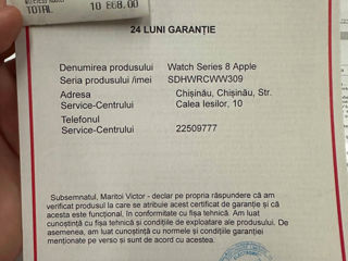 Apple Watch Series 8 - 45mm + Garanție 1 an foto 3