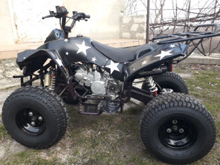 Motomax ATV 125 foto 4
