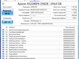 SSD / HDD foto 2