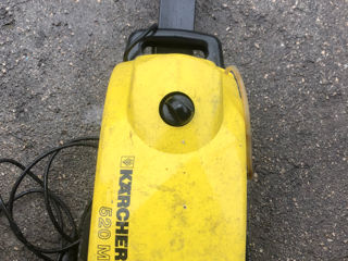 Karcher 8.55 s profisional foto 4