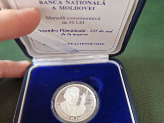 Monede de argint jubiliare Moldova - pentru cadou sau colectie