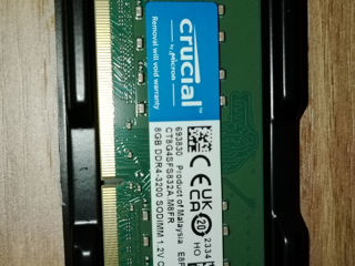 DDR4 8GB 3200MHz