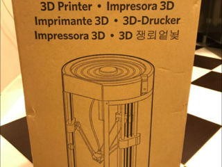 ALTA 3D printer foto 2