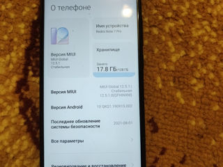 Продам Redmi Note 7 pro 127 gb