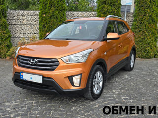 Hyundai Creta foto 7