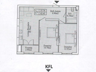 Apartament cu 2 camere, 62 m², Centru, Ungheni